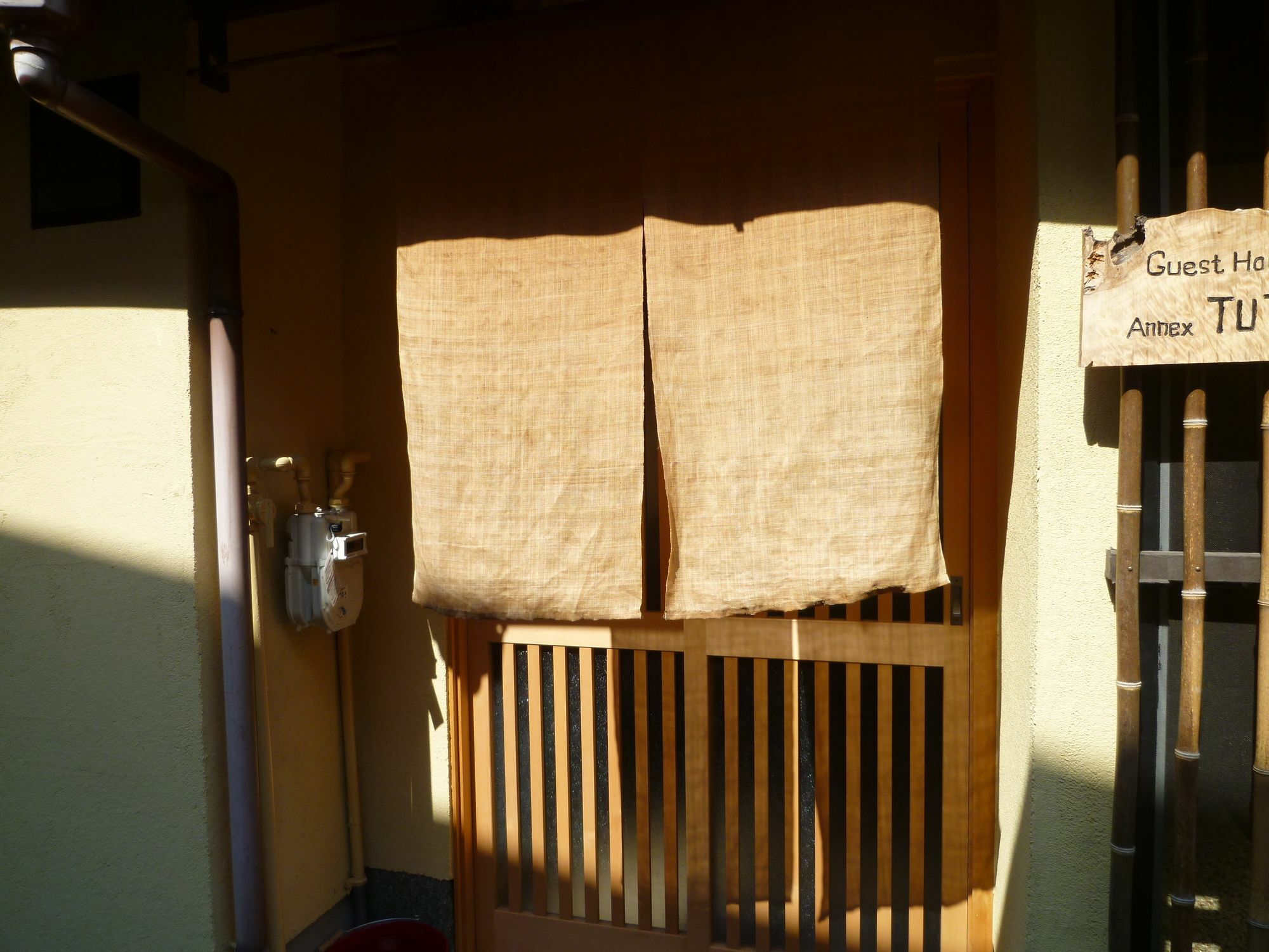 Guest House Kyoto Shirakawa Exterior foto