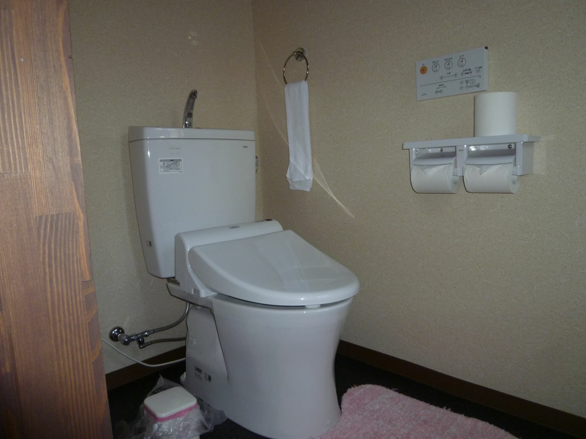 Guest House Kyoto Shirakawa Exterior foto