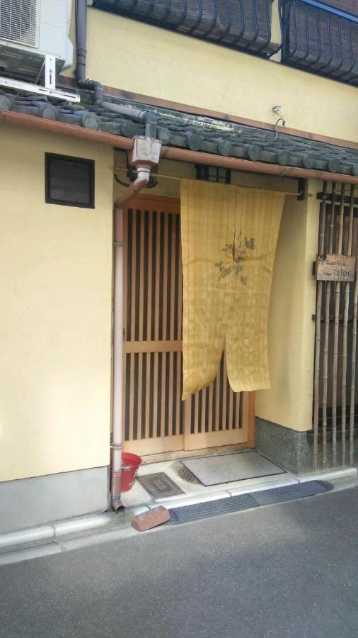 Guest House Kyoto Shirakawa Exterior foto